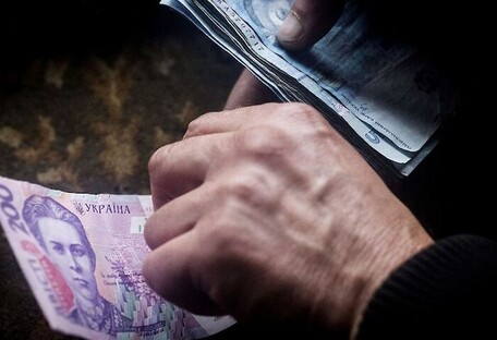 Пенсійна реформа: українців попередили, що перші виплати будуть через 30 років