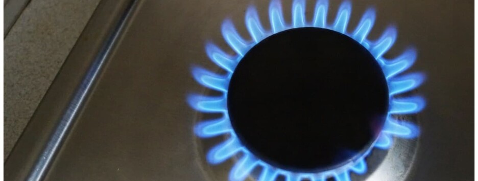 Украинцам предложили сезонные тарифы на газ: какие варианты выгодные