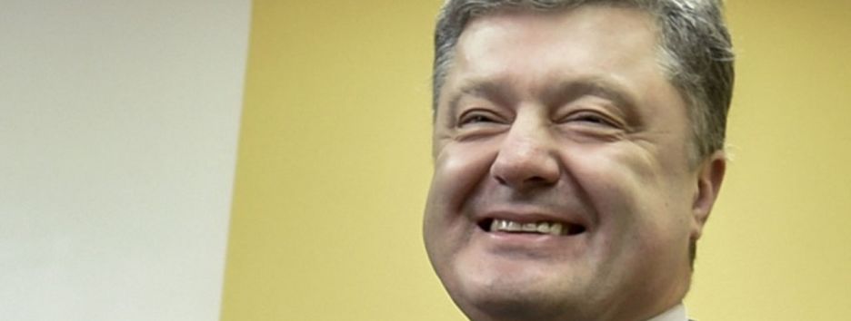 312,5 млн грн Януковича в январе перевели в банк Порошенко — ГПУ