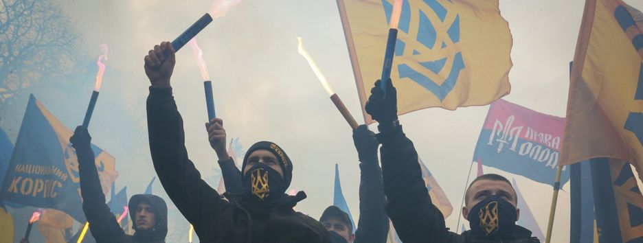 Марш национального достоинства в Киеве