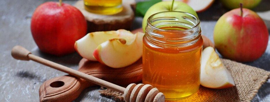 Медовий Спас: Епіфаній розповів про традиції та історію свята