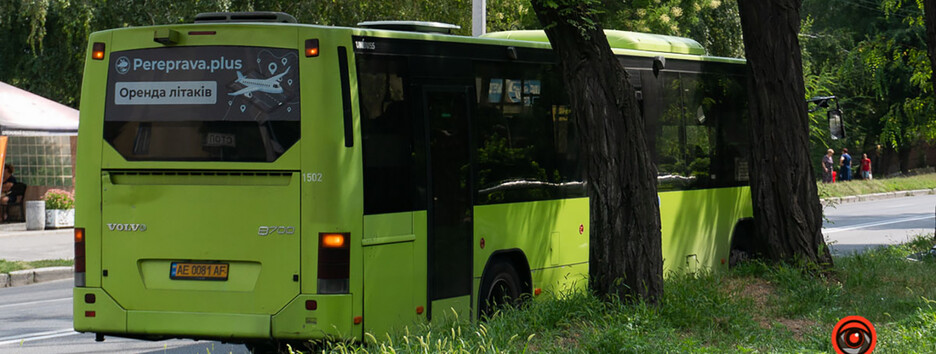 Трагедія у Дніпрі: пенсіонерка померла просто у маршрутці (фото)