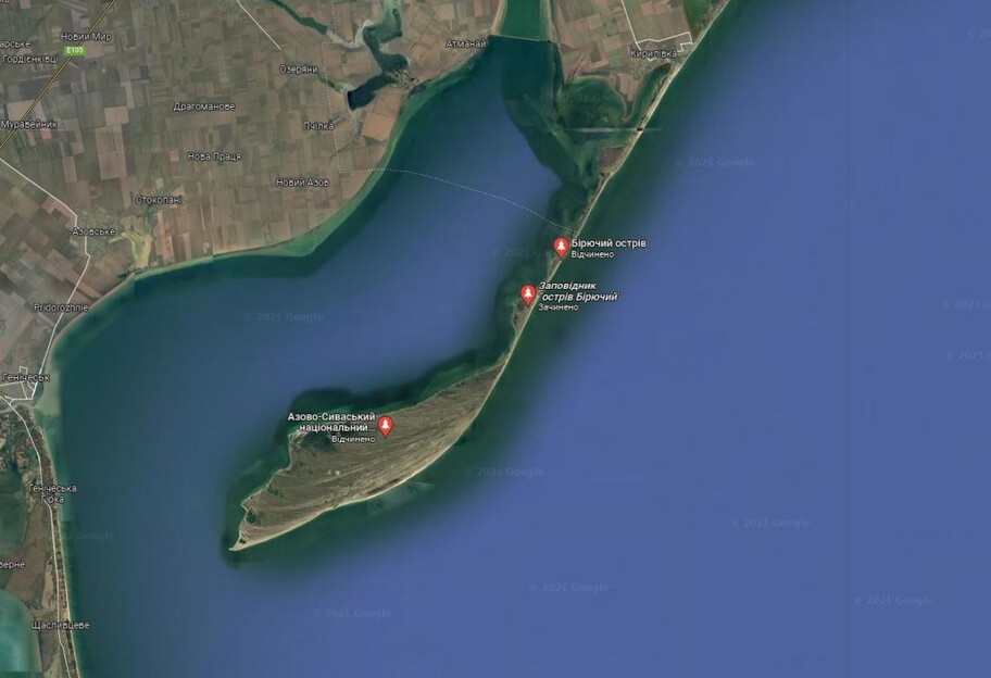 Косу Бирючий остров на Азовском море показали с воздуха - видео - фото 1