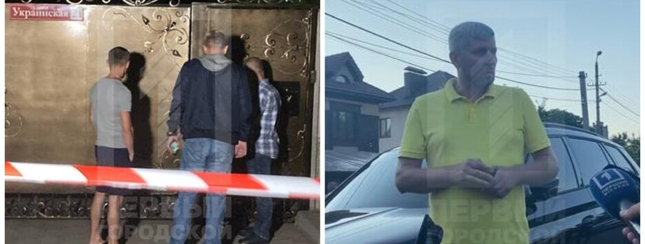 Смерть мера Кривого Рогу: з телефону Павлова видалили листування  