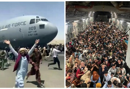 Евакуація афганців у вантажному літаку США нагадала Ноїв ковчег - фото дня