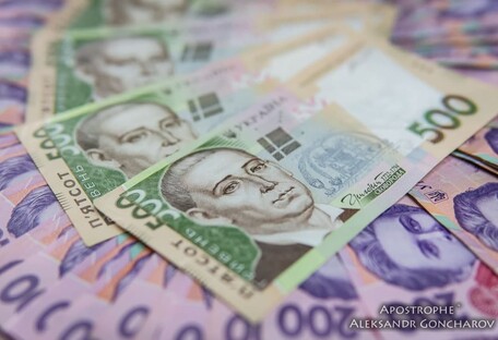 К 30-летию Украины введут новые банкноты 100 и 500 грн (фото)