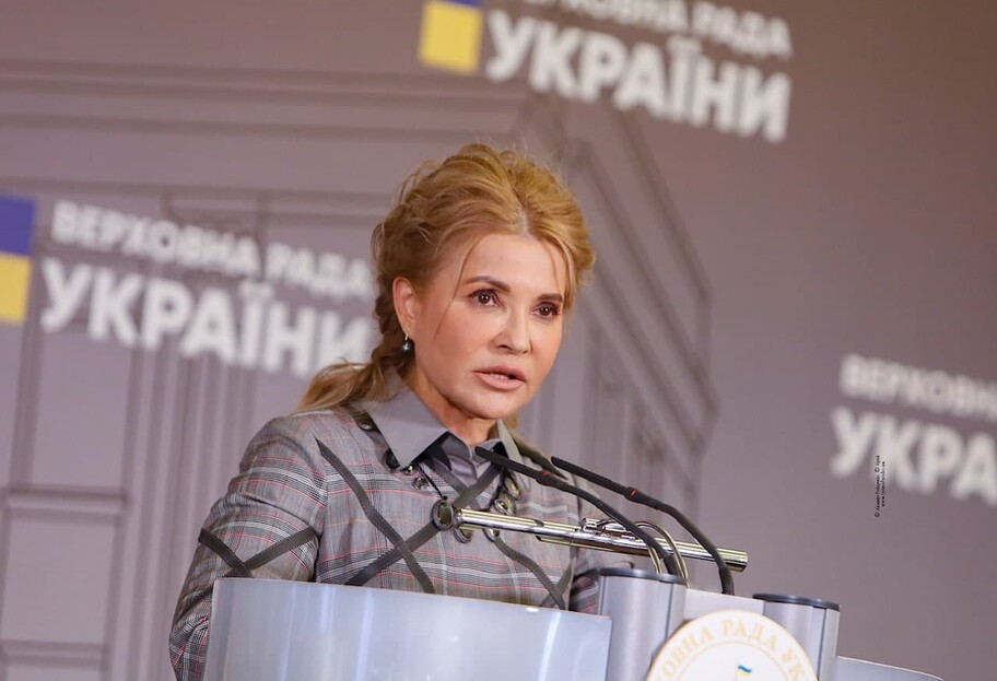 Тарифи в Україні - Юлія Тимошенко закликала РНБО розібратися з цінами - фото 1