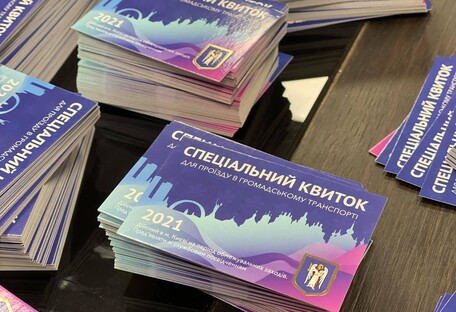 Перепустки на транспорт у Києві: вакциновані можуть отримати привілеї
