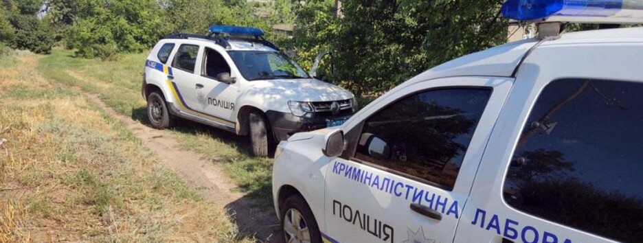 Затримано чоловіка, який підпалив дружину і намагався спалити поліцейських (фото)