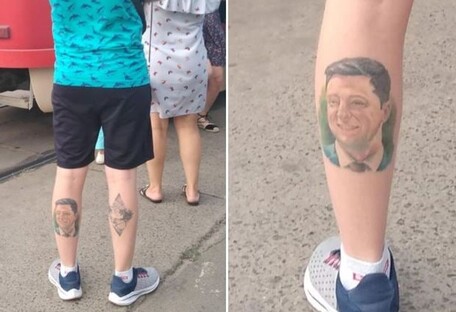 Соцсети высмеяли мужчину с татуировкой Зеленского на ноге (фото)