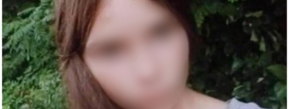 Тіло зниклої 16-річної дівчини знайшли у колодязі: що відомо 