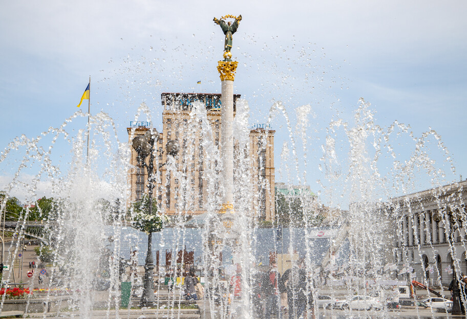 Куди піти на День Незалежності 2021 - афіша заходів у Києві - фото 1
