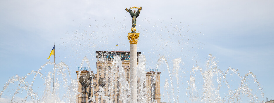 Куда пойти на День Независимости в Киеве: лучшие локации и мероприятия