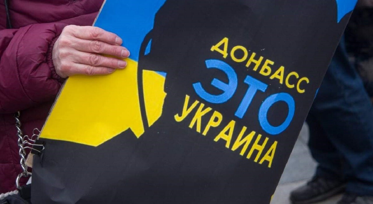 Для тех, кто дождется: как в Донецке реагируют на новый законопроект 