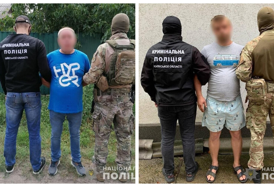 Пограбували жінку у будинку під Києвом - затримали росіянина і його подільника - фото 1