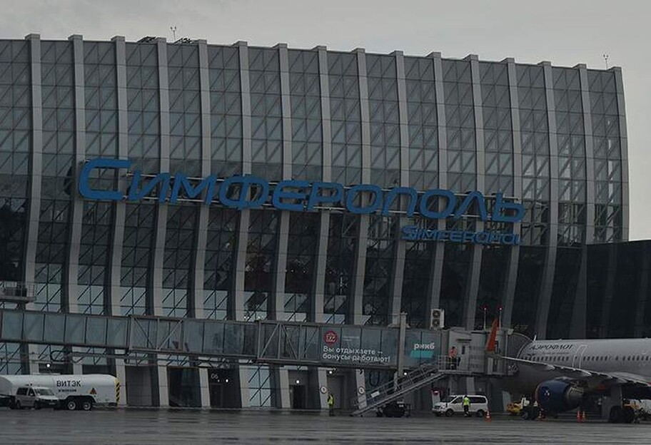 Аэропорт в Симферополе затопило дождем, видео - фото 1