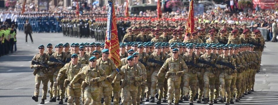 Військовий парад у Києві до Дня Незалежності: повне відео