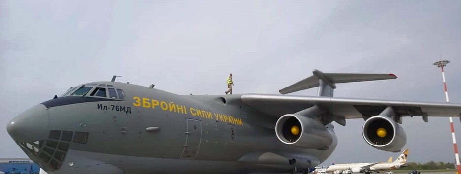 Украинский эвакуационный борт покинул Афганистан