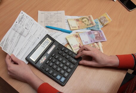 Украинцам будут блокировать банковские карточки за долги по коммуналке: что нужно знать