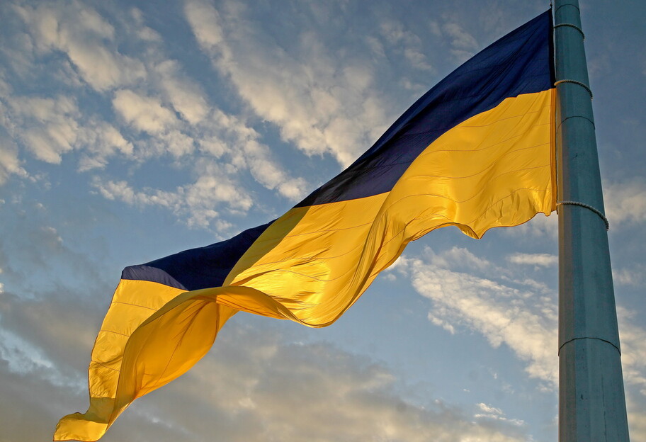 День флага в Украине 2021 - прямая трансляция из городов Украины - видео - фото 1