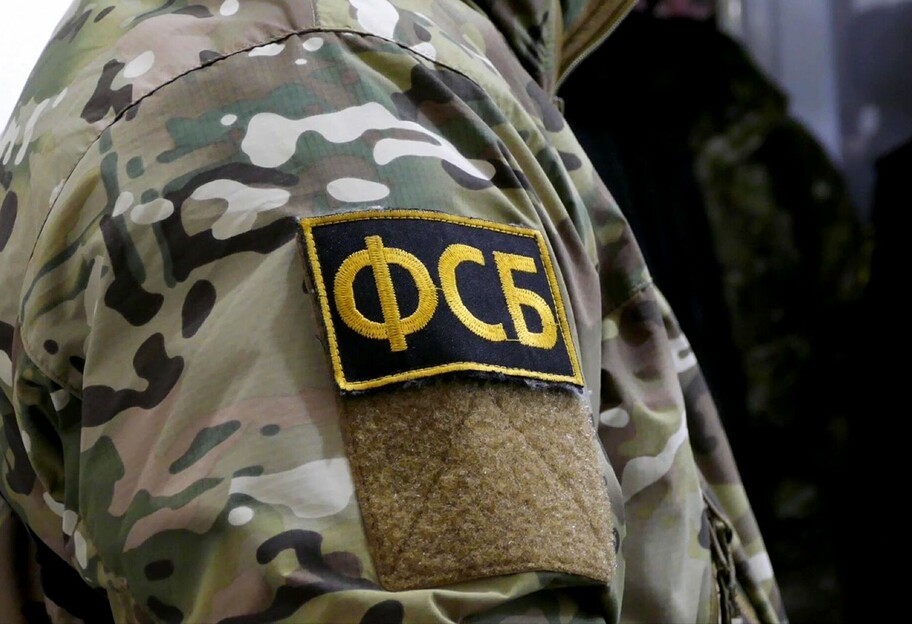В России заявили о задержании шпиона из Украины - фото, видео - фото 1