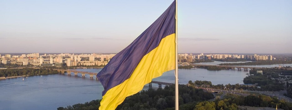 С Днем рождения, Украина: открытки и картинки с Днем Независимости