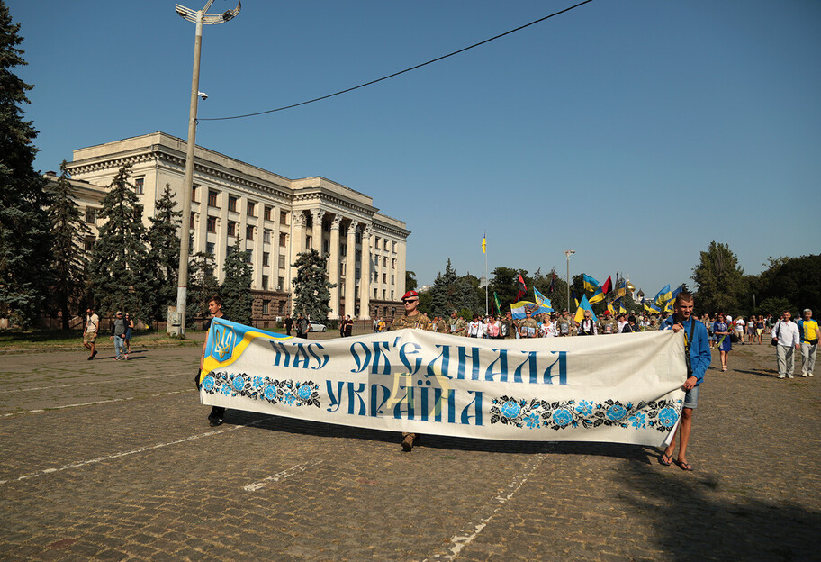 День Независимости - в Одессе прошел Марш Защитников, фото - фото 1