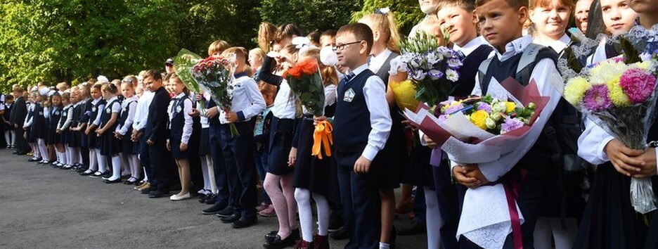 Чи будуть лінійки 1 вересня: у Міносвіти дали відповідь