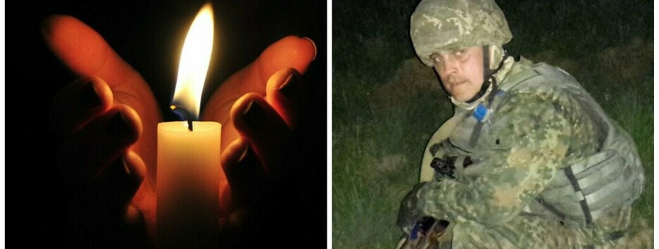 Стало известно имя бойца, погибшего на Донбассе от пули снайпера (фото)