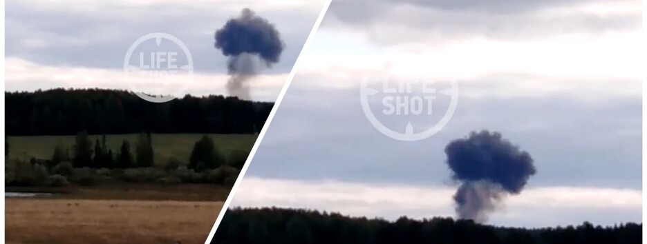 Четвертый за месяц: в России разбился военный самолет (видео)
