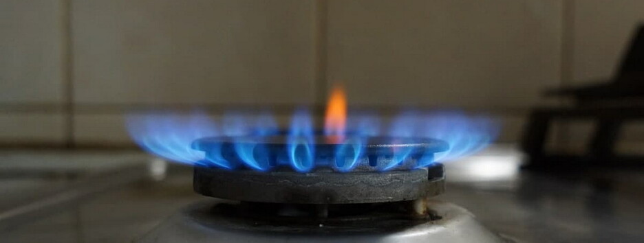 Опубліковані ціни на газ у вересні: який тариф найвигідніший