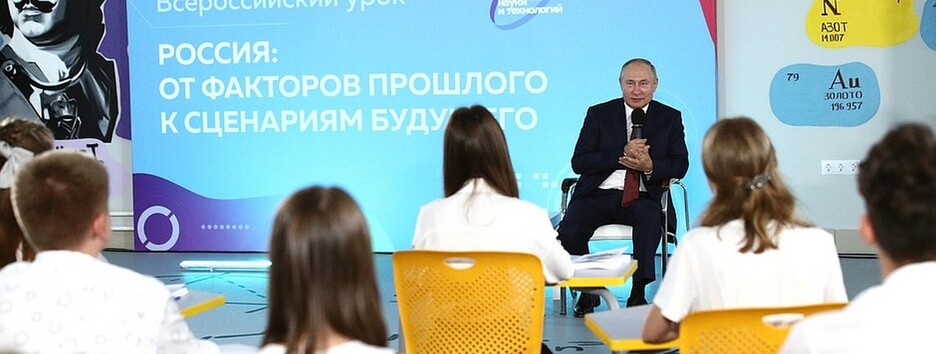 Путин опозорился в прямом эфире, общаясь со школьником: в соцсетях смеются