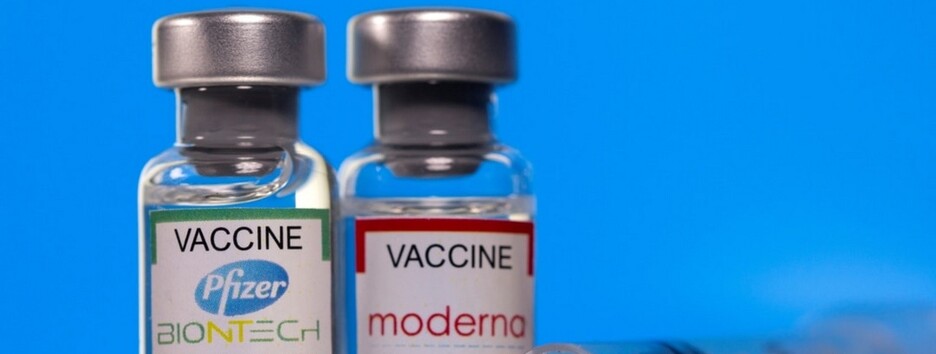 Вчені порівняли ефективність вакцин Moderna і Pfizer: результати дослідження
