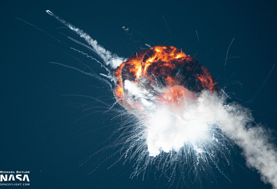 Ракета Alpha взорвалась в полете - подробности, фото, видео  - фото 1