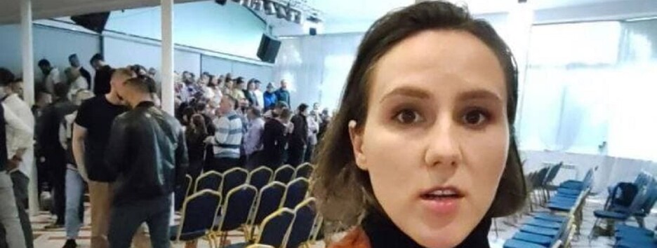 Активисты партии Шария угрожали журналистке Апостроф TV