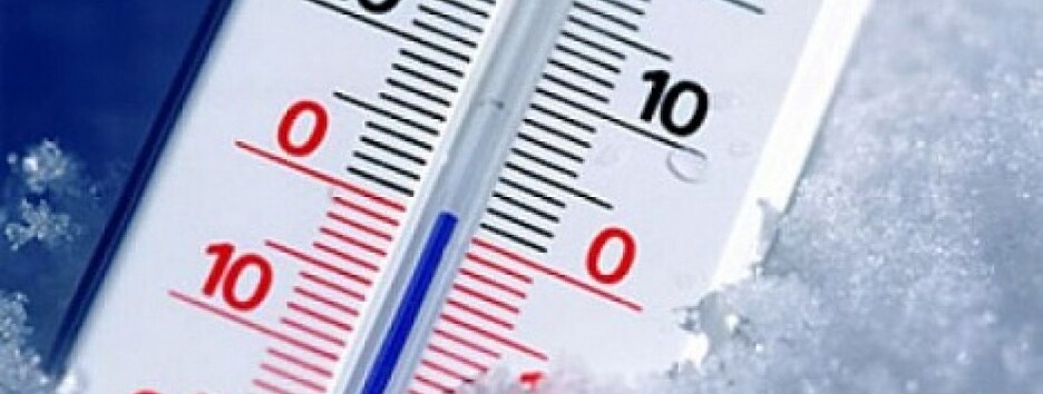 В Украине температура воздуха опустилась до 0°
