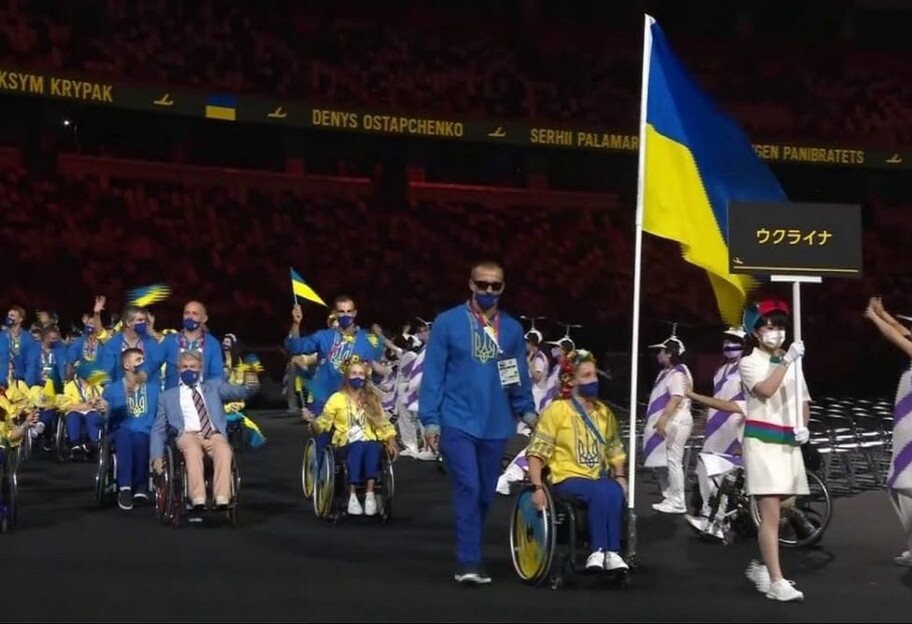 Паралимпийцы возвращаются в Украину – сколько медалей выиграли в Токио - фото 1