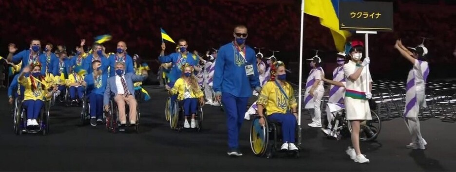 Паралімпіада-2020: скільки медалей завоювали українські спортсмени