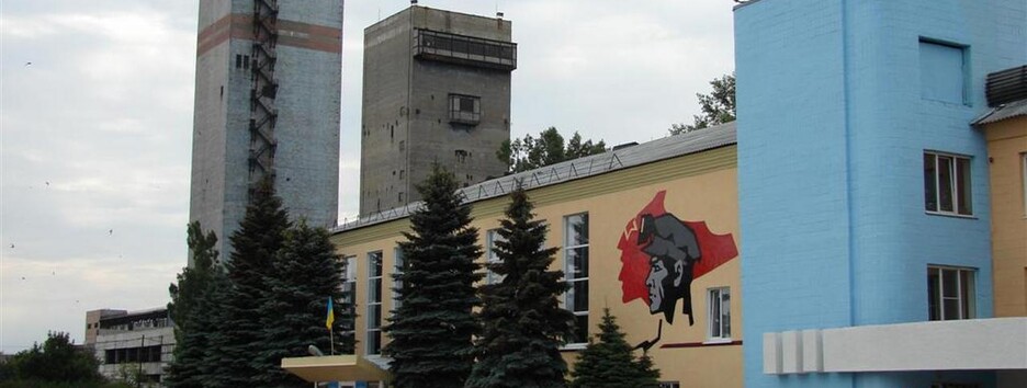 Багато загиблих: з'явилися подробиці аварії на шахті у 