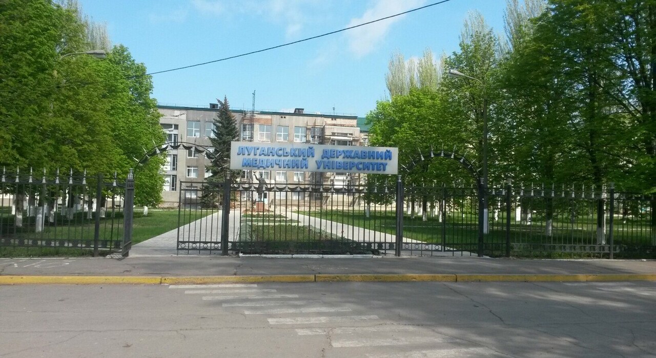 Диплом в оккупации: что осталось от вузов Луганска и где учится молодежь