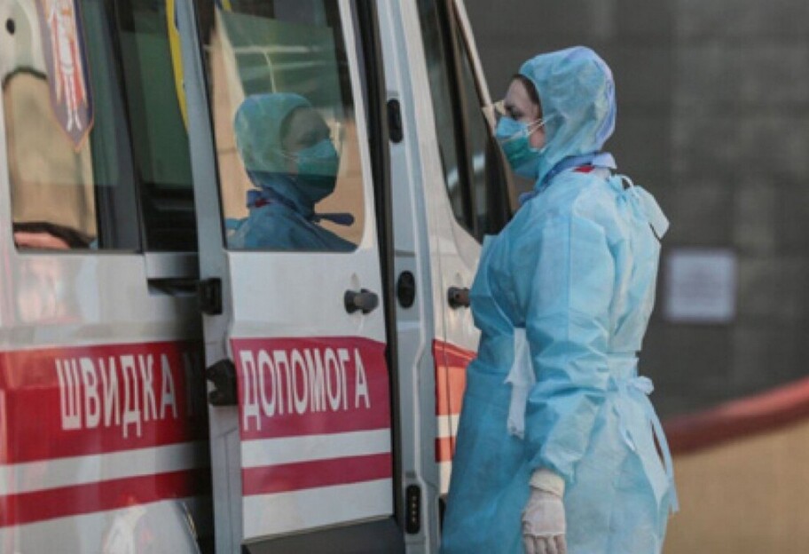 Карантин в Украине усилят - названы области с опасной эпидемической ситуацией - фото 1