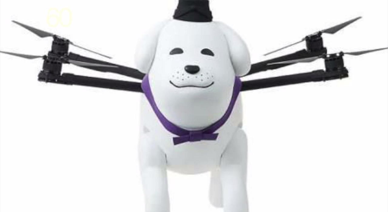 Собака-дрон стала официальным талисманом японского города Одзи