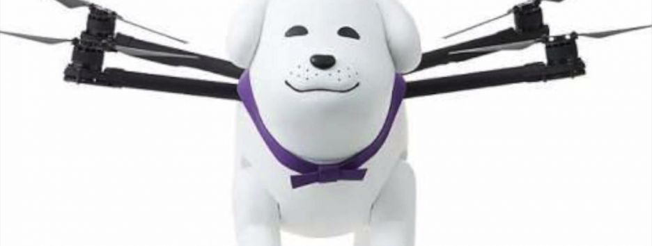 Собака-дрон стала официальным талисманом японского города Одзи