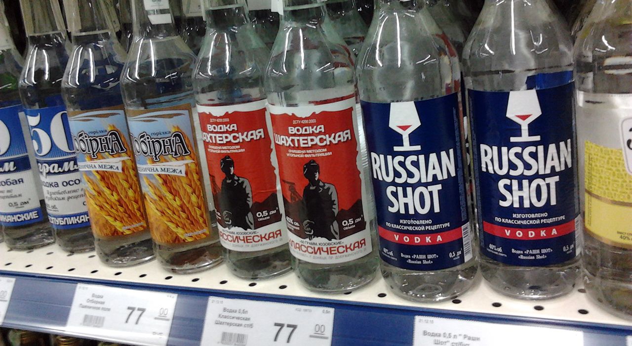 Алконезависимость: что и по чем пьют в «ДНР»
