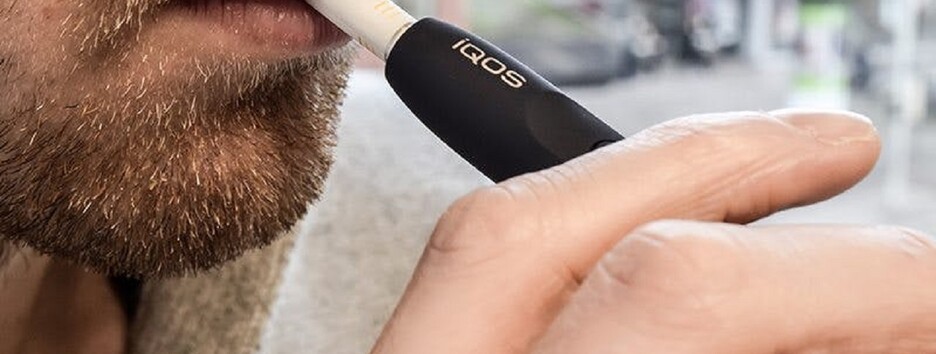 Як перехід курців на IQOS заощадить державі 280 млн євро в рік - розслідування ЗМІ