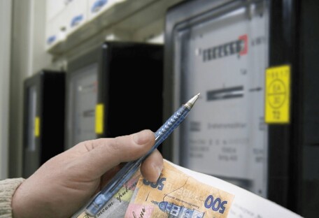 Тарифи на електроенергію знизяться в жовтні: скільки будуть платити українці