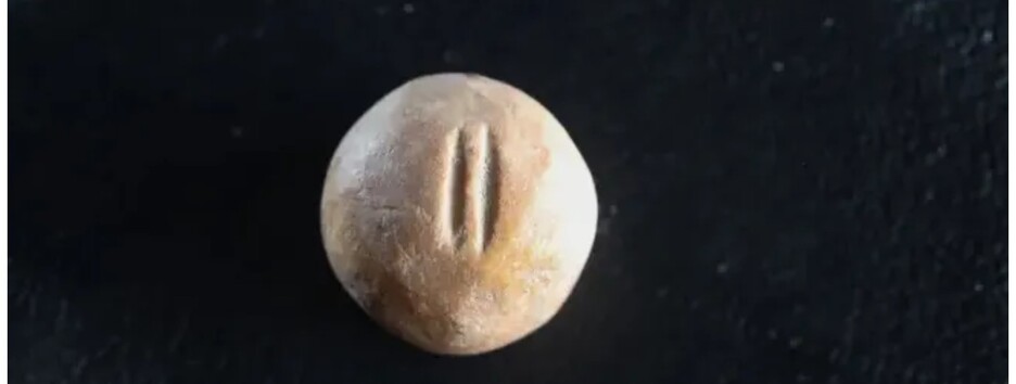 В Израиле нашли гирю возрастом 2700 лет, использовавшуюся для обмана покупателей
