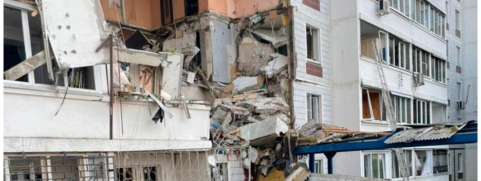 Вибух у Підмосков'ї: вже 7 загиблих, знайшли тіла двох дівчат (відео)