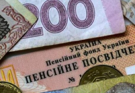 Борислав Береза: Влада визнала, що ситуація з пенсіями погіршується, але виправити її не може