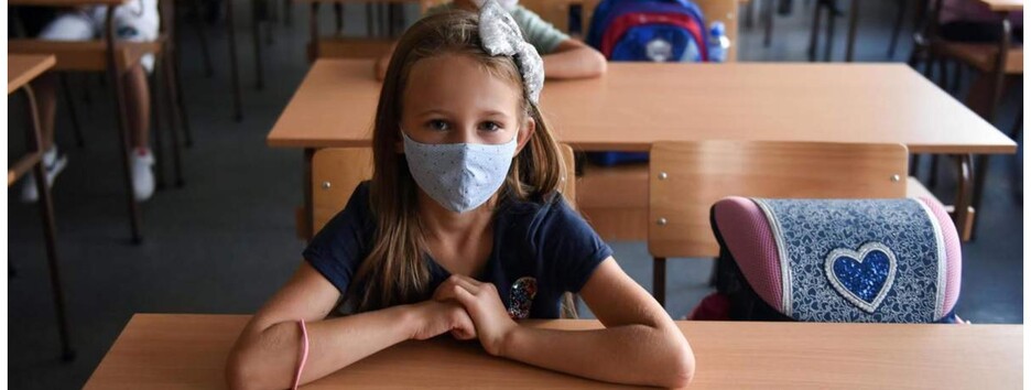 Як працюватимуть школи у локдаун: МОЗ готує зміни